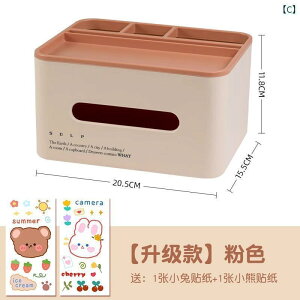 [@{bNX@ItBX@ yz_[ eBbV [ {bNX R t k ItBX fXN gbv @\ t@bV 킢 C Cg  X^C q ̎q j