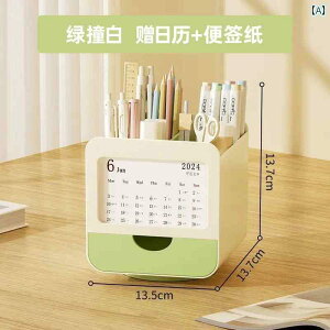 [@{bNX@ItBX@ d؂ t yz_[ J_[  J_[ l fXN gbv [ {bNX w  ItBXe [ oPc