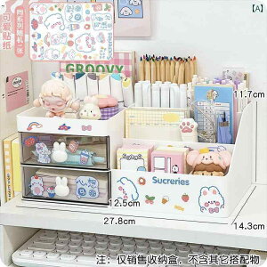 [@{bNX@ItBX@ fXN gbv wK e[u [ {bNX ItBX [ yz_[ I 킢 o X^C