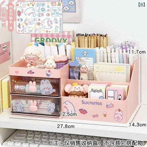 [@{bNX@ItBX@ fXN gbv wK e[u [ {bNX ItBX [ yz_[ I 킢 o X^C