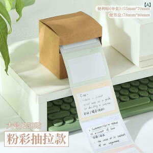 [@{bNX@ItBX@ 3N 2Np o  t 500 wp Ԉ p  pi ׋ [  l x XebJ[  S 