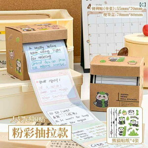 [@{bNX@ItBX@ 3N 2Np o  t 500 wp Ԉ p  pi ׋ [  l x XebJ[  S 