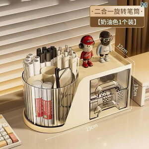 [@{bNX@ItBX@ fXN gbv [ {bNX @\ ] yz_[ wp o  y P[X ItBX [NXe[V bN