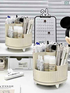 [@{bNX@ItBX@ 360x ] yz_[ AN ItBX fXN gbv [ {bNX  @\