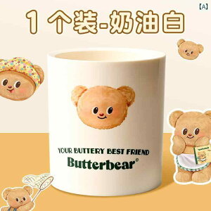 [@{bNX@ItBX@ f Vv o^[ xA WCg yz_[ l 킢 q j̎q ̎q ItBX fXN gbv