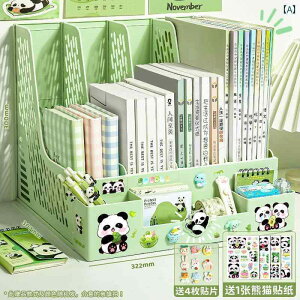 [@{bNX@ItBX@ p_ t@C [ bN ubN X^h fXN gbv {I t[ A[JCuf[^ R @\ ItBX {bNX tH_ [