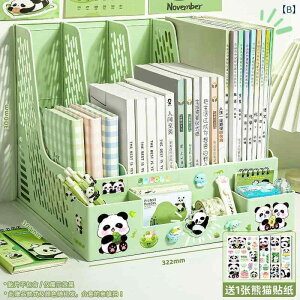 [@{bNX@ItBX@ p_ t@C [ bN ubN X^h fXN gbv {I t[ A[JCuf[^ R @\ ItBX {bNX tH_ [