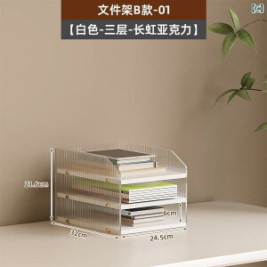 [@{bNX@ItBX@ ItBX fXN gbv [ {bNX AN ` bN A 4 p f[^ t@C 