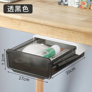 [@{bNX@ItBX@ fXN I o [ {bNX ItBX [NXe[V fXN gbv  piڂ Ȃ A[eBt@Ng