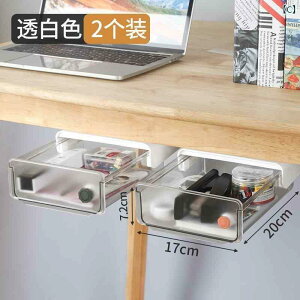 [@{bNX@ItBX@ fXN I o [ {bNX ItBX [NXe[V fXN gbv  piڂ Ȃ A[eBt@Ng