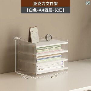 [@{bNX@ItBX@ AN fXN gbv [ {bNX bN t@C ItBX [NXe[V ό` A[eBt@Ng  {I