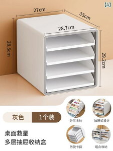 [@{bNX@ItBX@ fXN gbv t@C [ Lrlbg I[v o ItBX A 4 y[p[ bN w  w