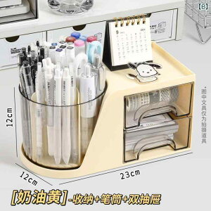 [@{bNX@ItBX@ ]  yz_[e [ {bNX wp ubN fXN gbv [ bN o t j̎q ̎qp y  l ItBX [NXe