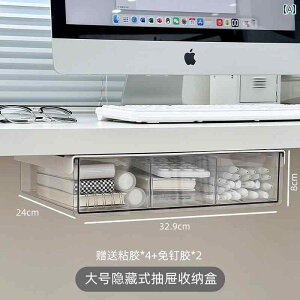 [@{bNX@ItBX@ e[u  Ȃ o [ {bNX fXN gbv ItBX [NXe[V [ bN Bꂽ A[eBt@Ng