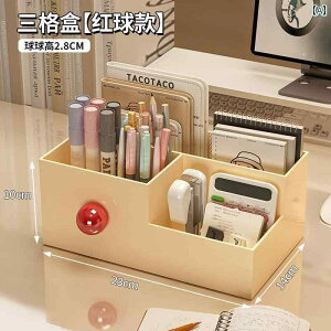 [@{bNX@ItBX@ [ [ {bNX h[p~ fXN gbve yz_[ w ItBX @\ Rp[gg bN 킢