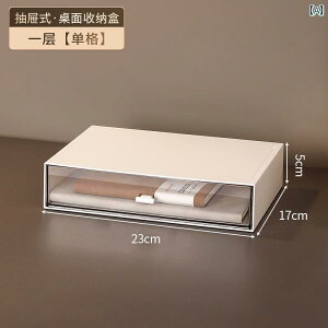 [@{bNX@ItBX@ fXN gbv [ {bNX o   w  ItBX [NXe[V ϊ A[eBt@Ng