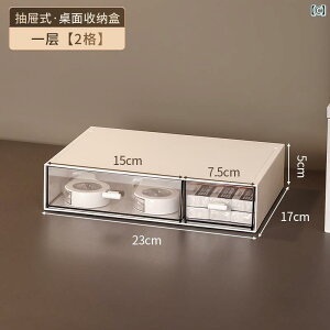 [@{bNX@ItBX@ fXN gbv [ {bNX o   w  ItBX [NXe[V ϊ A[eBt@Ng