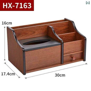 [@{bNX@ItBX@ ؐ @\ yz_[ eBbV {bNX y[p[ o ItBX ƒp R fXN gbv [ i