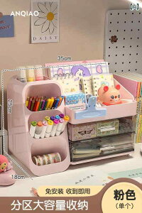 [@{bNX@ItBX@ fXN gbv [ {bNX o  w ItBX e bN @\ ΂ yz_[