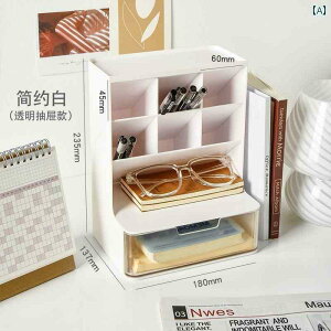 [@{bNX@ItBX@ ΂߂ yz_[ o [ {bNX w }[J[y ItBX fXN gbv j̎q ̎q y bN K