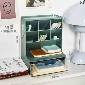 [@{bNX@ItBX@ ΂߂ yz_[ o [ {bNX w }[J[y ItBX fXN gbv j̎q ̎q y bN K