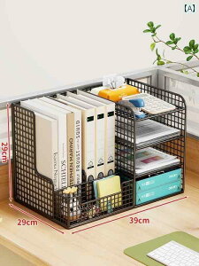 [@{bNX@ItBX@ t@C [ bN A 4 {bNX fXN Kw tH_[ gbv {I ItBX e[u   ubN X^h [NXe[V dグ A[eBt