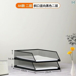 [@{bNX@ItBX@ t@C [ bN  oXPbg A 3 4 {bNX w f[^ R fXN  ItBX pi gbv