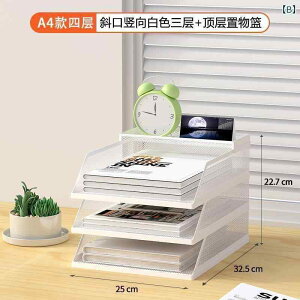 [@{bNX@ItBX@ t@C [ bN  oXPbg A 3 4 {bNX w f[^ R fXN  ItBX pi gbv