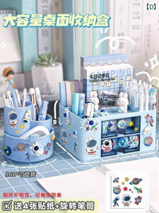 [@{bNX@ItBX@ y F s mz o  yz_[ [ {bNX 킢 q j̎q w   @\e M j̎qp