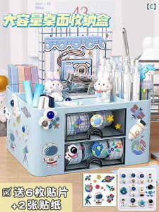 [@{bNX@ItBX@ y F s mz o  yz_[ [ {bNX 킢 q j̎q w   @\e M j̎qp