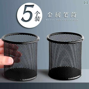 [@{bNX@ItBX@ 5  yz_[ ی^ Obh y eʂ ItBXp  [ {bNX yp @\ `[u  ItBX pi