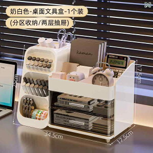 [@{bNX@ItBX@ fXN gbv [ {bNX ItBX o  t@C [ [NXe[V @\ G