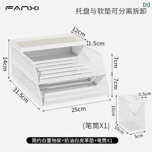 [@{bNX@ItBX@ A 3 4 fXN gbv t@C [ bN  t[ ItBX [NXe[V S f[^ d @\  ^