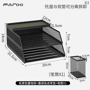 [@{bNX@ItBX@ A 3 4 fXN gbv t@C [ bN  t[ ItBX [NXe[V S f[^ d @\  ^