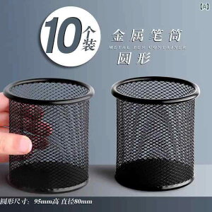 [@{bNX@ItBX@ yz_[ 2 ItBX fXN gbv y wp e S  Vv X^C CN uV [ `[u {bNX @\ pi [