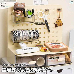 [@{bNX@ItBX@ fXN gbv  [ {bNX  bN ̎q ItBX w ׋  o  ] yz_[e 킢 @\ M