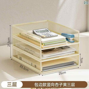 [@{bNX@ItBX@  t@C bN fXN gbv [ {bNX {I ubN X^h w tH_[ ItBX pi Daquan A 4 p bNe f[^