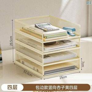 [@{bNX@ItBX@  t@C bN fXN gbv [ {bNX {I ubN X^h w tH_[ ItBX pi Daquan A 4 p bNe f[^