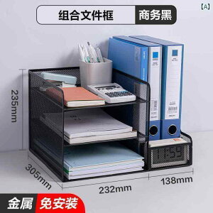 [@{bNX@ItBX@ f ^ fXN gbv bN  pi t@C [ ItBX 3 w {bNX @\ A 4 f[^ tH_[ t[