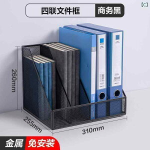 [@{bNX@ItBX@ f ^ fXN gbv bN  pi t@C [ ItBX 3 w {bNX @\ A 4 f[^ tH_[ t[