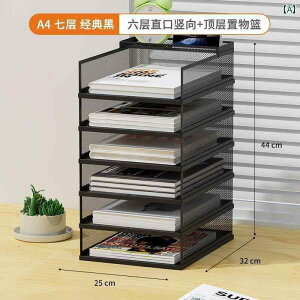 [@{bNX@ItBX@ A 3 a 4 ItBX fXN t@C bN f[^ ^ t[ [NXe[V gbv  }eA @\ [  pi S {bNX ubN X^