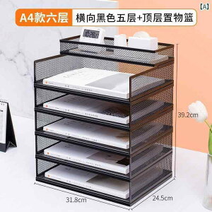 [@{bNX@ItBX@ A 4 fXN gbv t@C bN  t[ ItBX [ S w tH_[ {bNX {I ubN Gh  pi