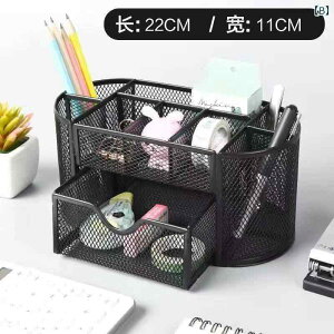 [@{bNX@ItBX@  yz_[ oPc Vv TCY wp 7 Obh [ I[KiCU[ ItBX pi fXN gbv [ {bNX