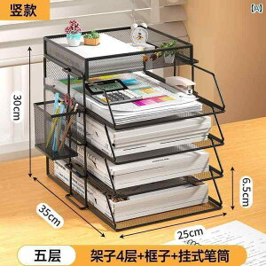 [@{bNX@ItBX@ A 3 4  fXN gbv t@C bN ubN Gh ItBX [ {bNX w S t[ f[^Xg[W tH_[ I {I  pi A[J