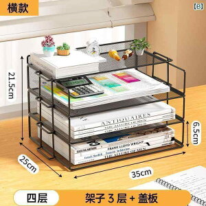 [@{bNX@ItBX@ A 3 4  fXN gbv t@C bN ubN Gh ItBX [ {bNX w S t[ f[^Xg[W tH_[ I {I  pi A[J