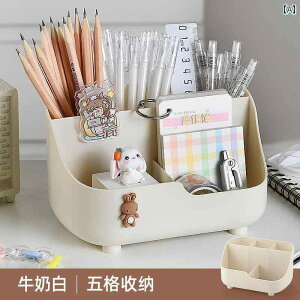 [@{bNX@ItBX@ Inge Angel XNGA^e yz_[ ItBX fXN gbv [ y [ {bNX _ Vv @\ j̎q ̎q 킢 k oPc