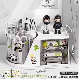 [@{bNX@ItBX@ ]  yz_[ [ {bNX wp ubN fXN gbv [ bN o t j̎q ̎qpe y l ItBX fXN[NX