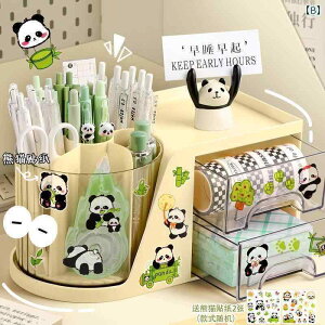 [@{bNX@ItBX@ ]  yz_[ [ {bNX wp ubN fXN gbv [ bN o t j̎q ̎qpe y l ItBX fXN[NX