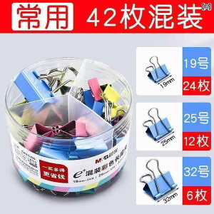 [@{bNX@ItBX@ [jOO[[ tH_[ ItBX pi f[^ t@C  obO ubN Nbv eXg p [ {bNX    dグ CT[g 