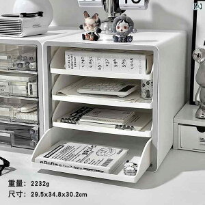 [@{bNX@ItBX@ fXN gbv t@C [ bN  pi [ A 4 f[^ o w t@CLrlbg